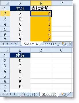 Excel 函数与公式：LOOKUP使用说明 - 知乎