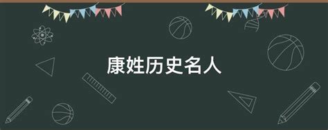 2021最新百家姓排名，你的姓氏有何变化？