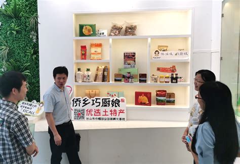 广东江门：“双十一”电商物流迎来高峰-人民图片网
