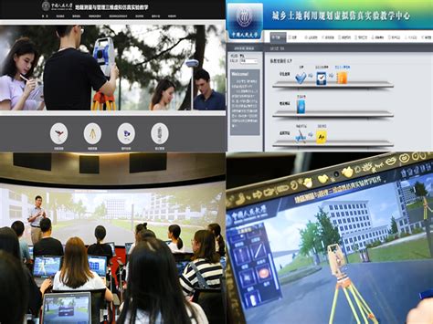 3D可视化|电子沙盘-虚拟展厅-vr虚拟现实-数据三维可视化-北京四度科技有限公司北京四度科技有限公司