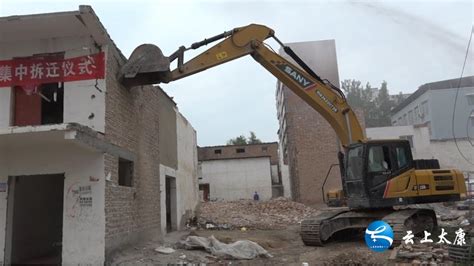 北京年初公布的拆迁计划，最新进展，你家有心了吗-新闻100