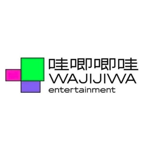 传奇星娱乐公司图片