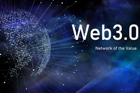 web 3.0（互联网） - 搜狗百科