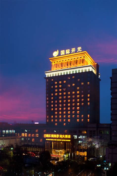 开元酒店集团第400家酒店揭幕 | TTG China