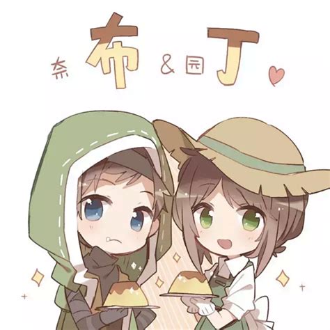 第五人格佣兵:奈布.萨贝达图片