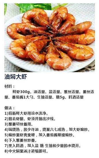 河虾价格吓煞人 龙虾小幅降价-名城苏州新闻中心