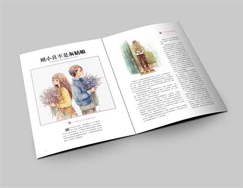 封面设计+美文/杂志排版设计|平面|书装/画册|绝版弑 - 原创作品 - 站酷 (ZCOOL)