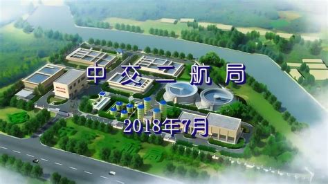 中交二航局潜江项目建设概况2018.7_腾讯视频