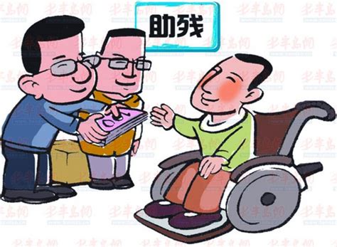 天津实现重度残疾人护理补贴全覆盖_上海养老