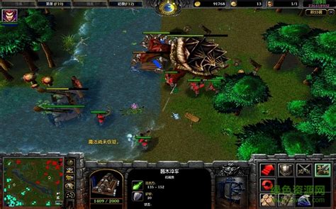 魔兽对抗地图 大海战下载_魔兽对抗地图 大海战 v3.4 - 嗨客电脑游戏站
