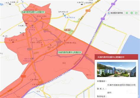 房地产企业注册量激增51% 江苏企业数量排名全国第二_江南时报