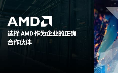 2019年8月组装电脑DIY配置推荐AMD篇 - 知乎