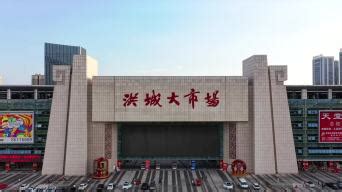 南昌洪城水业集团办公大楼 | 华建集团上海建筑设计研究院 - 景观网