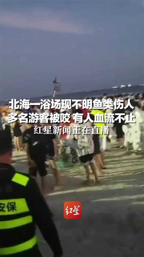 普吉海难沉船今日出水 此前事故致47名中国游客遇难