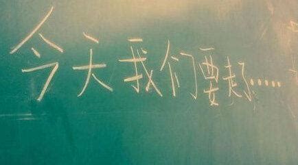 自己的人生要自己开路，活出个性就是为了活出自己，在历史中留痕 - 知乎