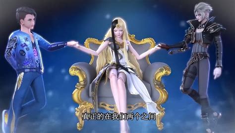 精灵梦叶罗丽「白光莹(光仙子)&#183;庞尊(雷电尊图片