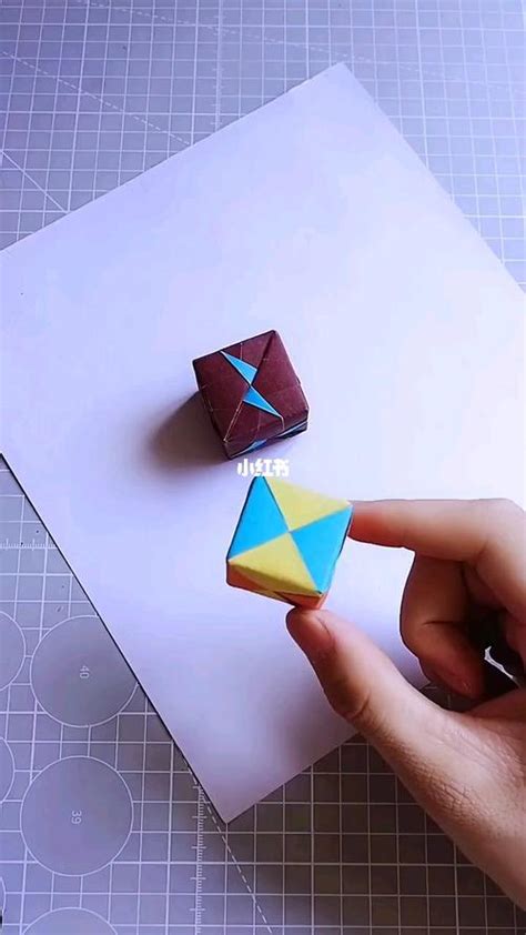 超级简单又好看的折纸教程(又简单又好看的折纸教程) - 抖兔学习网