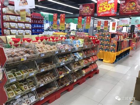 忻州家家利超市经营再爆“黑幕”