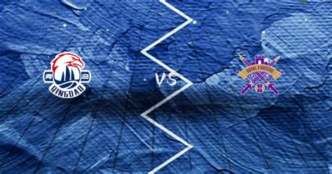 CBA常规赛青岛vs北控直播在线（2023年10月23日） - 球迷屋