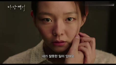【资料】2014《布拉芙夫人》（郑雨盛 李絮）10月2日韩国上映。。中字已出！！韩影映像馆韩剧社区