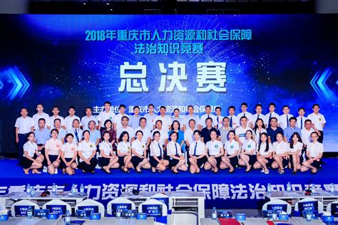 2022年重庆市南川区教育事业单位赴外公开招聘2023届高校毕业生（西安站）岗位公布