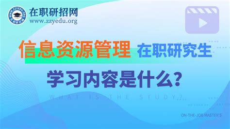 计算机与通信工程学院在禹州实习实训基地组织学生开展奖学金及各项荣誉称号评定工作