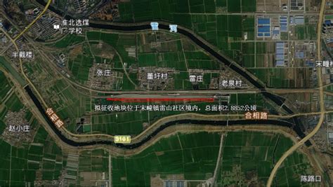 中国铁建股份有限公司 生产经营 阳安铁路二线顺利开通