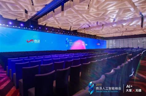 上海会议策划篇-活动开始前几天，一定要做好这些准备（二）-丫空间
