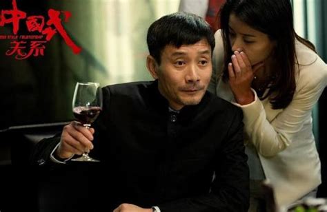 中国式关系：沈运半夜起来喝个酒，都拍脱不了丈母娘的烦扰_腾讯视频