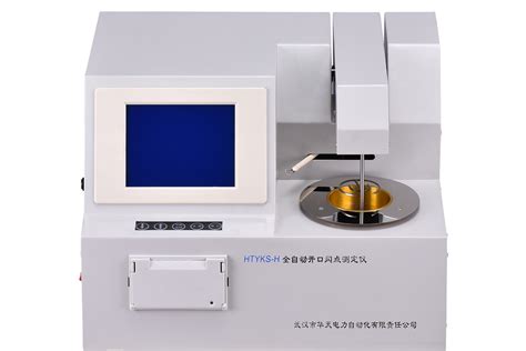 闭口闪点测定仪概述和基本技术指标-武汉市合众电气