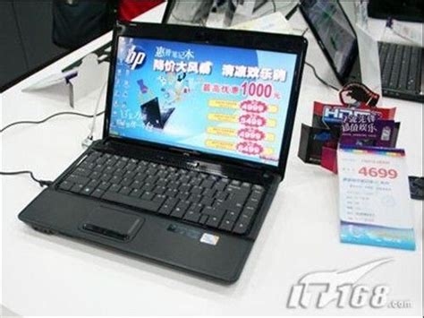 惠普（HP） 星14Pro 12代酷睿高性能标压14英寸2.8K/90Hz/OLED屏轻薄笔记本电脑 i5-12500H/16G/512G ...