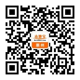 河源·宝成 - 超市 - 深圳市合辰商业设计有限公司