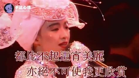 陈千千壁纸图片