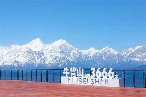 牛背山 - 中国国家地理最美观景拍摄点