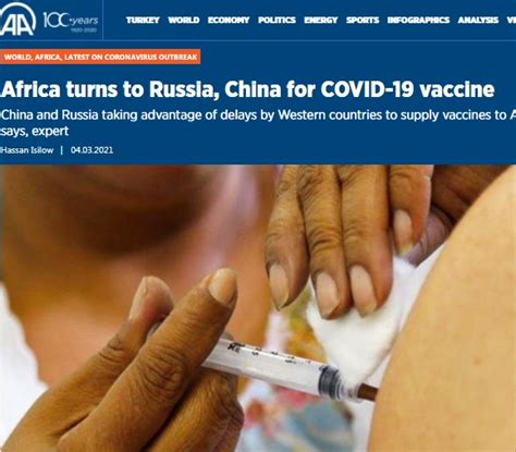 中国与俄罗斯愿研究推动主流新冠疫苗接种互认_凤凰网视频_凤凰网