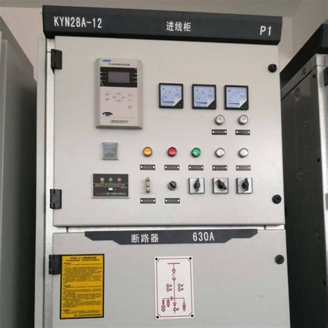 KYN28a-12高压柜图解 成套高压柜 高压计量柜 全国