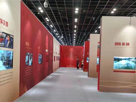 【橘鹿品牌】浙江广电集团70周年发展展厅展览设计_橘鹿品牌设计-站酷ZCOOL