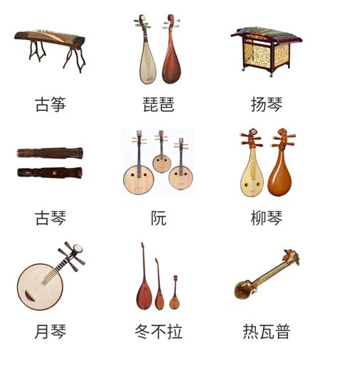 古筝乐器元素_素材中国sccnn.com