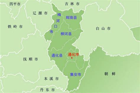 吉林省通化市面积最大的县，和市共用名字，GDP不足百亿元|通化县|通化市|吉林省_新浪新闻