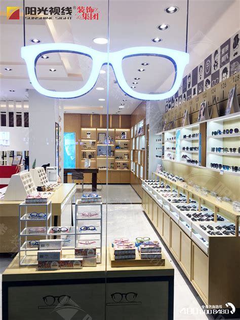 2021眼镜店店铺设计|空间|家装设计|德尚哟 - 原创作品 - 站酷 (ZCOOL)