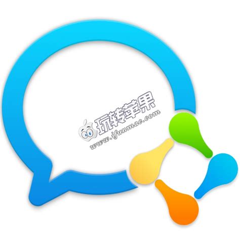 腾讯：Wecom 是企业微信海外版，和 WeChat 是完全不同的产品_业界_科技快报_砍柴网