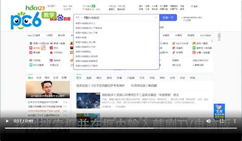 看韩国综艺app有哪些？7款可以看韩国综艺的软件推荐_哪个好玩好用热门排名