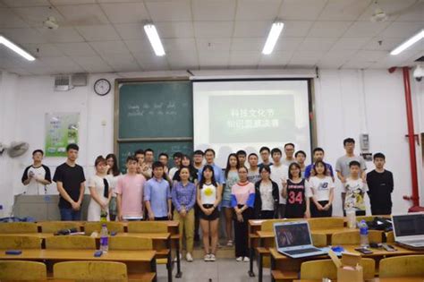 计算机学院举行2019级翔腾“IC”班开班仪式-计算机学院