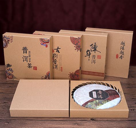 【绿茶盒】高档简约普洱茶礼盒设计 天地盖盒 硬纸板精裱盒-汇包装