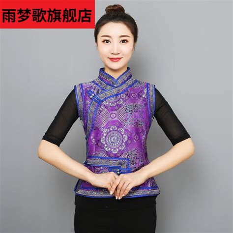 蒙古风马甲女生头像图片