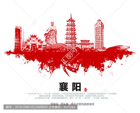 襄阳风水大师电话-湖北襄樊志宏文化传媒有限公司