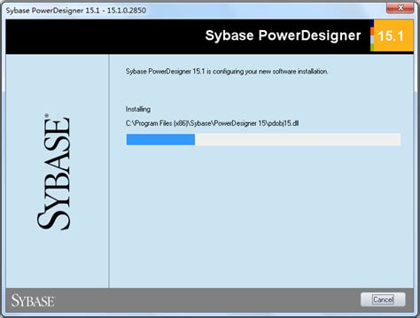 PowerDesigner下载_PowerDesigner数据库建模软件16.5.0.3982中文破解版 - 系统之家