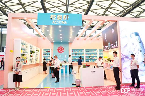上海日用百货商品展览会启动展位预订，报名活跃-参展网