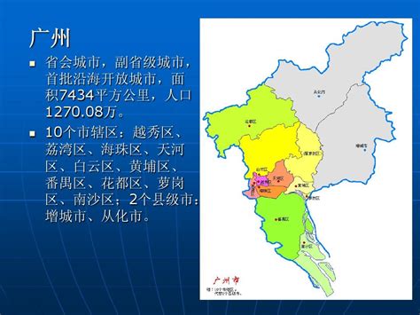 广东省地图