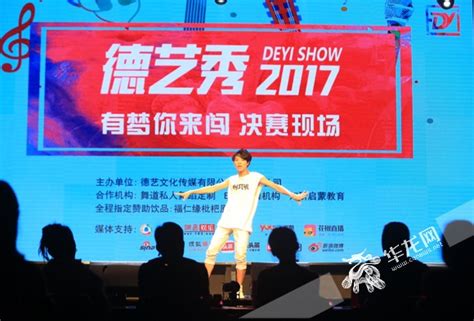 重庆国际博览中心入围UFI数字化创新奖评选12强-参展网